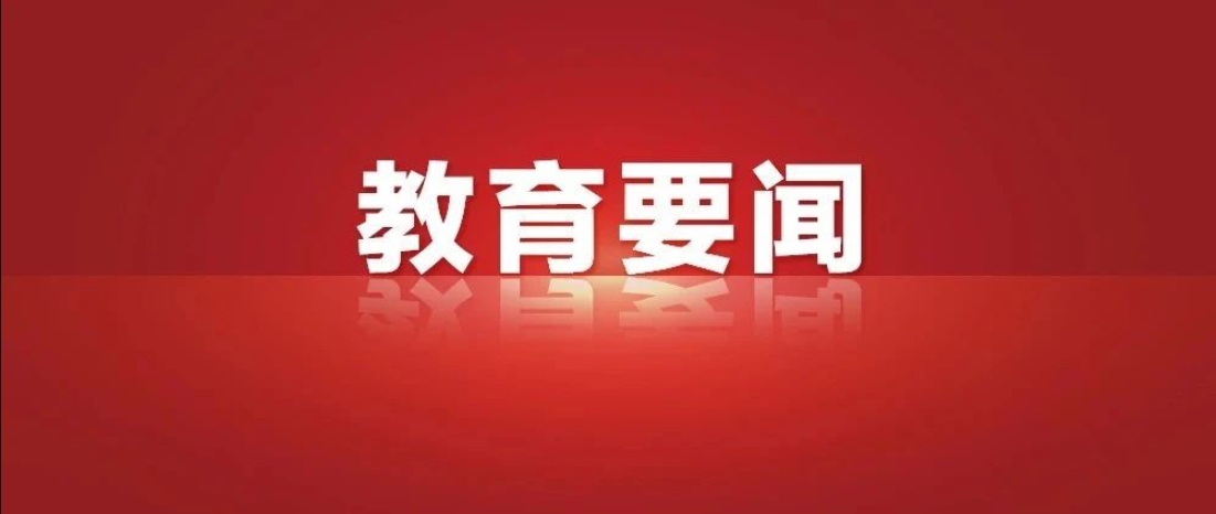 早教品牌授权