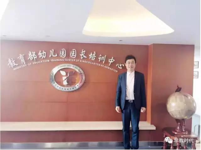 北师大教育专家张峰玮：大数据时代下的早幼教个性化发展趋势