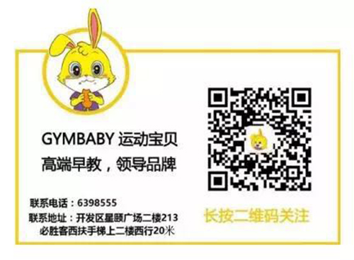 二维码官网用.jpg