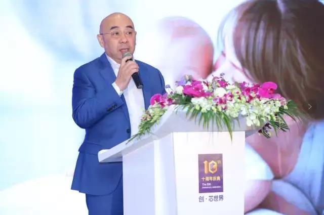 运动宝贝“创·芯世界”十周年庆盛大举办，以创新智启早教新时代
