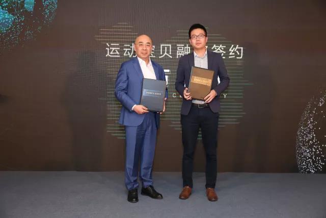 运动宝贝“创·芯世界”十周年庆盛大举办，以创新智启早教新时代