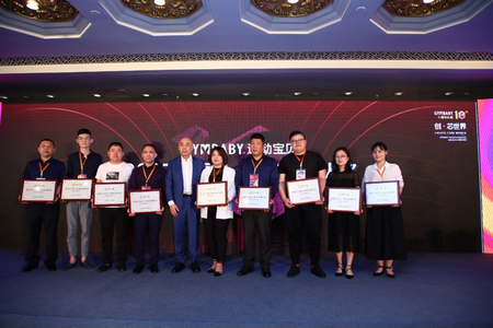 GYMBABY运动宝贝全国十佳精英团队奖新鲜出炉