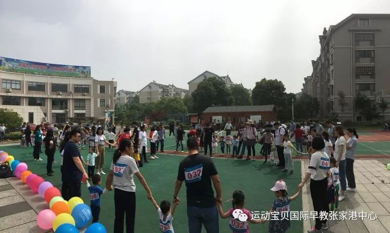 微信图片_20180627115623.jpg