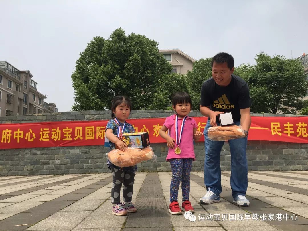 微信图片_20180627115736.jpg