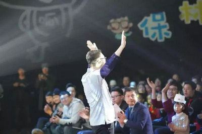 第二届国际早幼教峰会主持人揭晓，喵姐和保林叔叔默契搭档|国际早幼教峰会