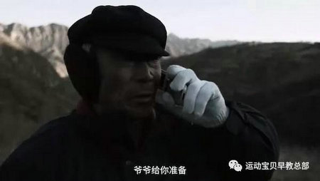 啥是佩奇？运动宝贝早教一站式配齐