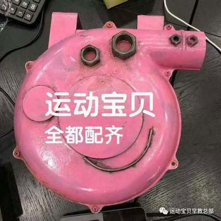 啥是佩奇？运动宝贝早教一站式配齐