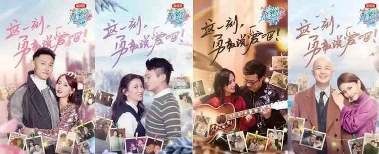 妻子的浪漫旅行：父母自我修养是教育孩子的本质