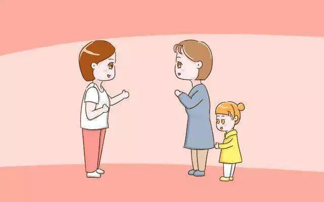 妻子的浪漫旅行：父母自我修养是教育孩子的本质
