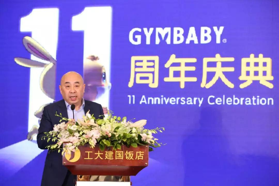 运动宝贝教育集团董事长（Lori先生)