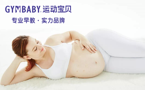 胎宝宝体重怎么计算最准