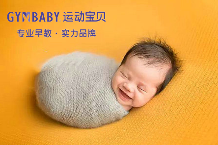 宝宝8个月发育规律介绍