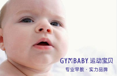 婴儿生活护理之宝宝上火的原因