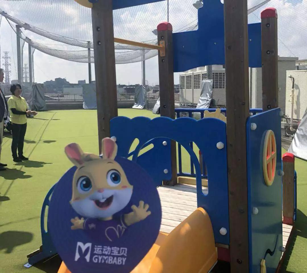 研学快讯 | 运动宝贝集团日本考察第二站，来啦！
