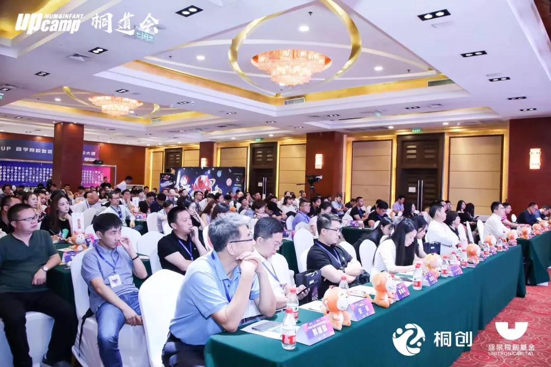 微信图片_20190710131446.jpg