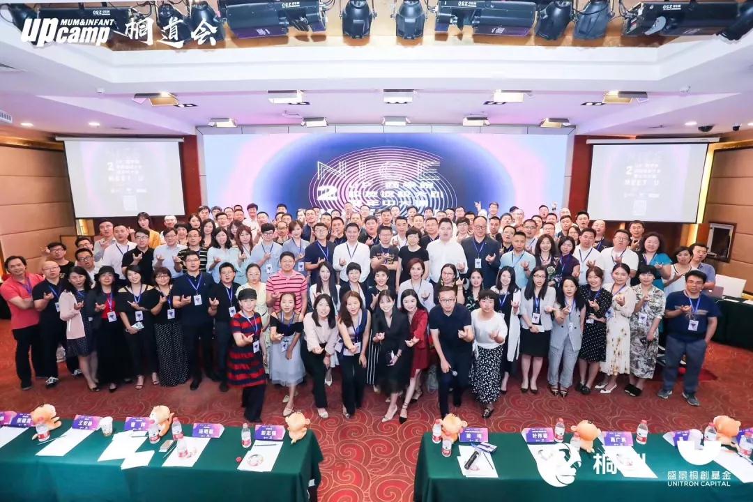 微信图片_20190710131608.jpg