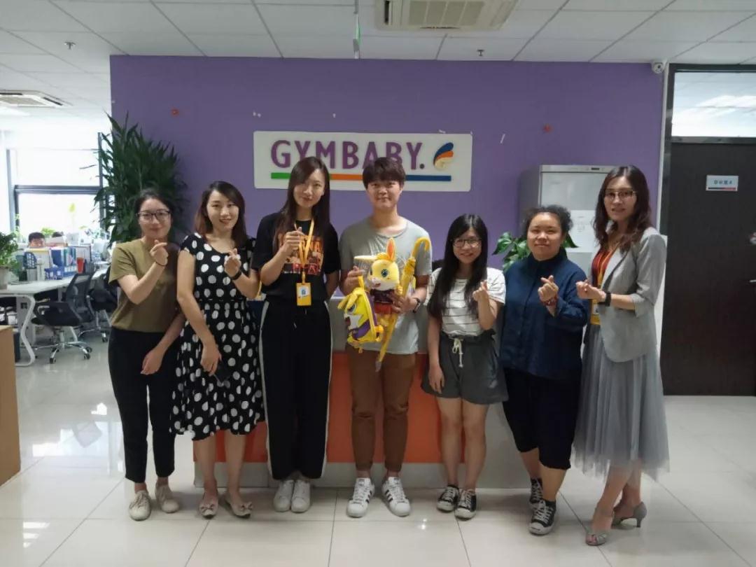 校企合作 | 香港大学生实习圆满完成，《GYMBABY 百校万人人才计划（2019-2021)》在行动