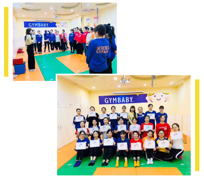 师讯 | 运动宝贝第120期教学区域培训江苏站圆满举办