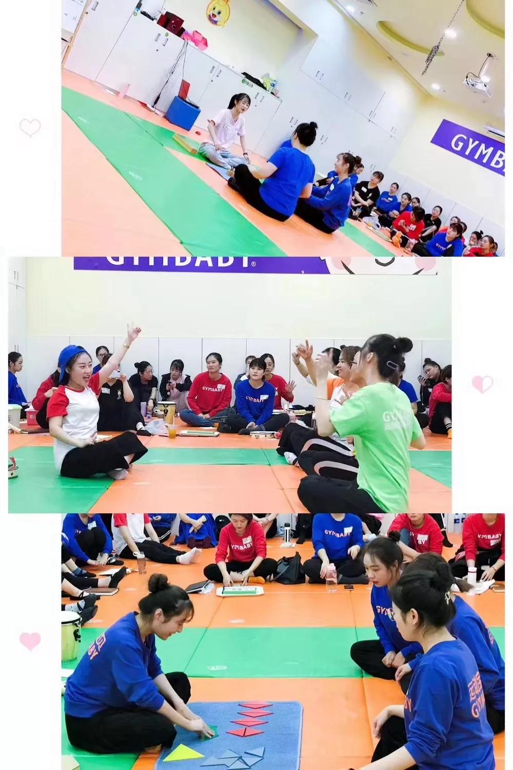 师讯 | 运动宝贝第120期教学区域培训江苏站圆满举办
