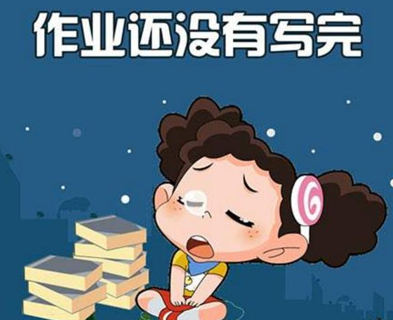 每个孩子都有“拖延症”，父母巧用“推迟满足感法”，孩子更自律