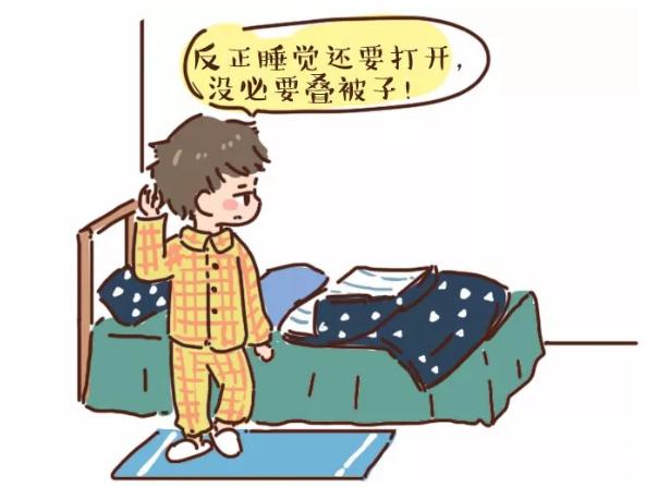 孩子越养越懒，只因这几件事没做对！