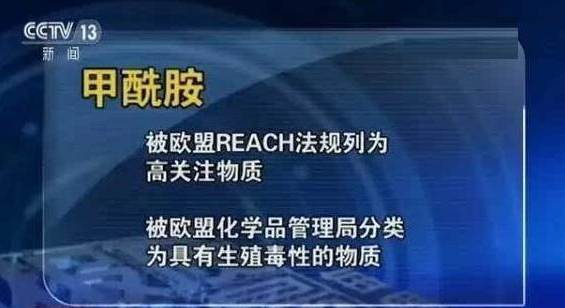 央视曝光，宝妈最爱的儿童地垫竟是有毒地垫，对孩子的伤害不容小觑