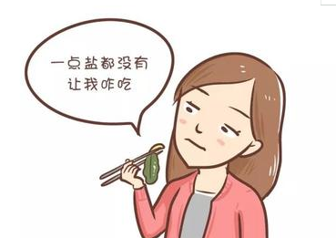 坐月子，别混日子