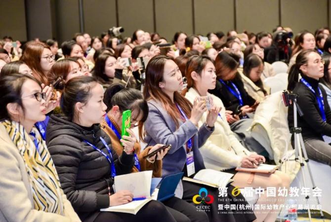运动宝贝旗下MOMYHOME睦米日托荣获“2019年度最具潜力托育机构”奖项