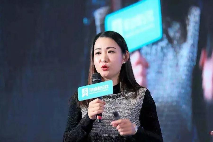 新时代 · 新托育 |运动宝贝集团受邀出席2019托育早教发展年会，深度解析《好托育+好教育+好生意》