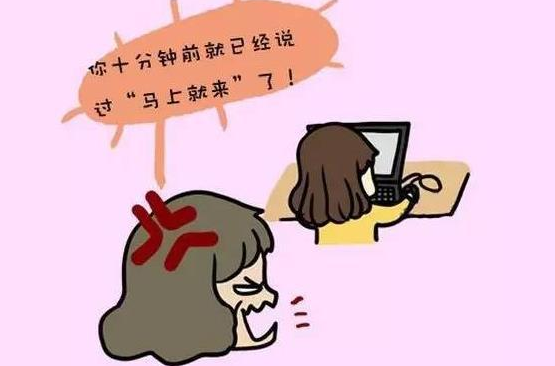 孩子“拖延症”严重怎么办？几个小妙招，轻松帮孩子改掉坏习惯