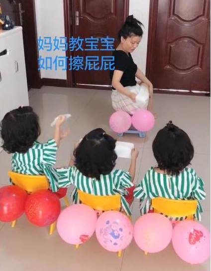 害怕宝宝上幼儿园不会擦屁屁？这位妈妈不到一分钟教会孩子擦屁屁