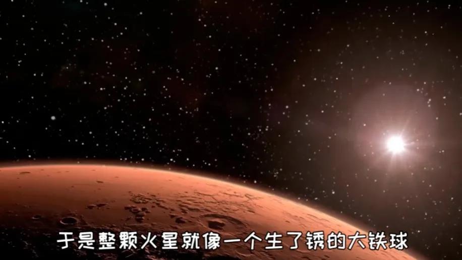 中国航天日 | 运动宝贝集团联合天仪学院共同推出航天科普系列课程