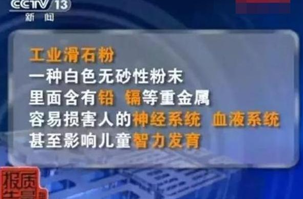 央视曝光“毒纸巾”，比抹布还脏，很多家长还在整箱买给孩子用