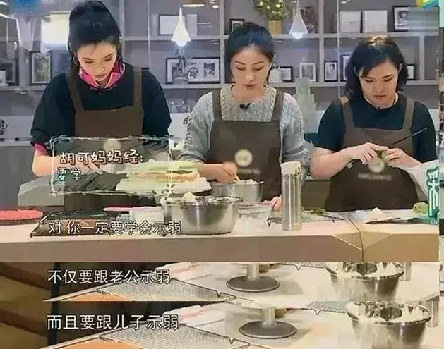 孩子一生必经的3个叛逆期：家长与其“硬碰硬”，不如以退为进