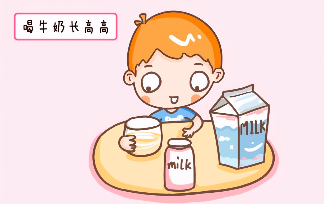 早餐奶、儿童奶、复原乳，比普通牛奶更健康，是不是真的？