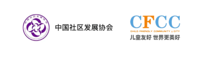 运动宝贝成为中国社区发展协会理事单位