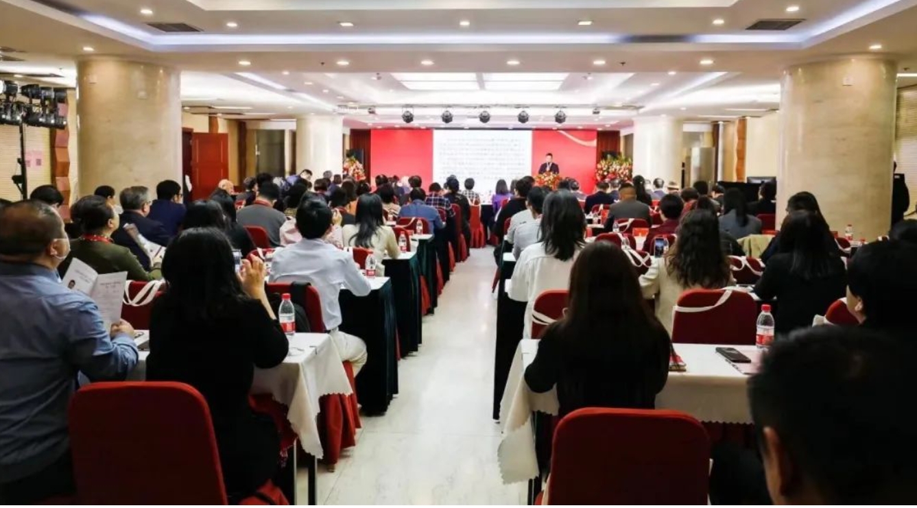 运动宝贝集团受邀参加中国人生科学学会成立30周年座谈会暨“点亮人生·创造未来”学术沙龙